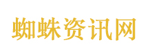人民日报评“阿嬷”走红